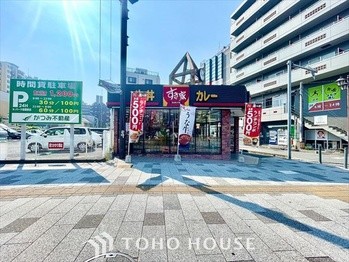 apartment 東京都杉並区阿佐谷南１丁目47-24 KDXレジデンス1F