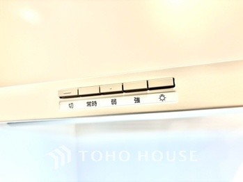 detached 東京都杉並区阿佐谷南１丁目47-24 KDXレジデンス1F