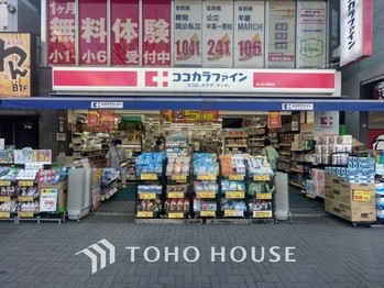 detached 東京都杉並区阿佐谷南１丁目47-24 KDXレジデンス1F