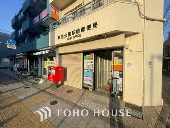 detached 東京都杉並区阿佐谷南１丁目47-24 KDXレジデンス1F