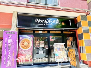 apartment 東京都杉並区阿佐谷南１丁目47-24 KDXレジデンス1F