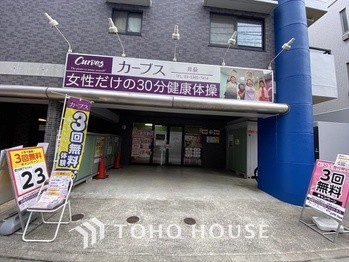 apartment 東京都杉並区阿佐谷南１丁目47-24 KDXレジデンス1F