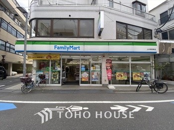 apartment 東京都杉並区阿佐谷南１丁目47-24 KDXレジデンス1F