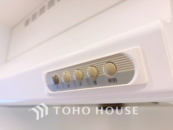 apartment 東京都杉並区阿佐谷南１丁目47-24 KDXレジデンス1F