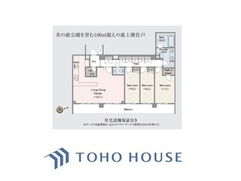 apartment 東京都杉並区阿佐谷南１丁目47-24 KDXレジデンス1F