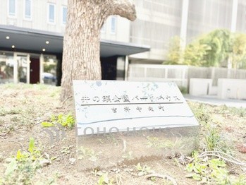 apartment 東京都杉並区阿佐谷南１丁目47-24 KDXレジデンス1F