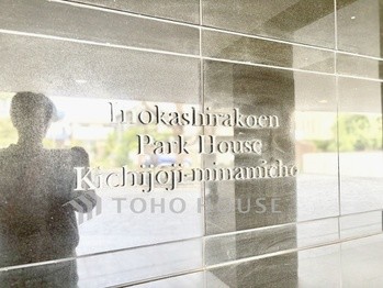 apartment 東京都杉並区阿佐谷南１丁目47-24 KDXレジデンス1F