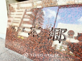 apartment 東京都杉並区阿佐谷南１丁目47-24 KDXレジデンス1F