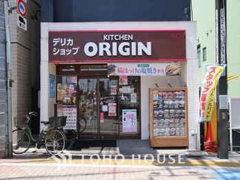 detached 東京都杉並区阿佐谷南１丁目47-24 KDXレジデンス1F
