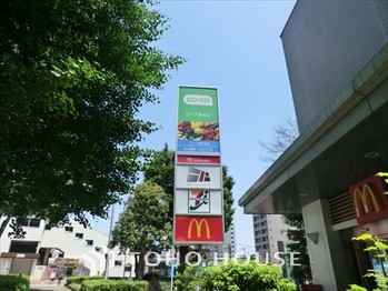 apartment 東京都杉並区阿佐谷南１丁目47-24 KDXレジデンス1F