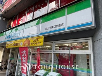 apartment 東京都杉並区阿佐谷南１丁目47-24 KDXレジデンス1F