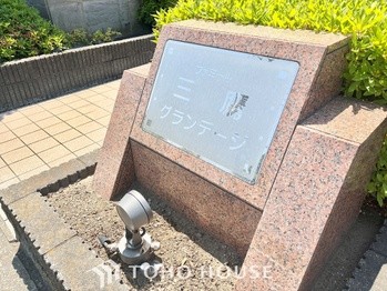 apartment 東京都杉並区阿佐谷南１丁目47-24 KDXレジデンス1F