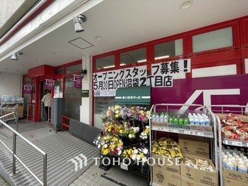 apartment 東京都杉並区阿佐谷南１丁目47-24 KDXレジデンス1F