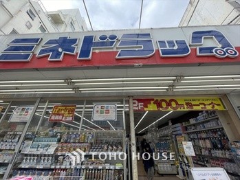 apartment 東京都杉並区阿佐谷南１丁目47-24 KDXレジデンス1F