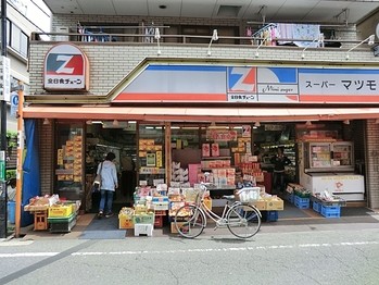 apartment 東京都杉並区阿佐谷南１丁目47-24 KDXレジデンス1F
