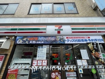 apartment 東京都杉並区阿佐谷南１丁目47-24 KDXレジデンス1F