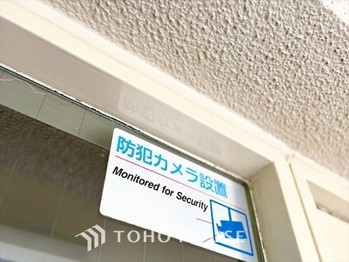 apartment 東京都杉並区阿佐谷南１丁目47-24 KDXレジデンス1F