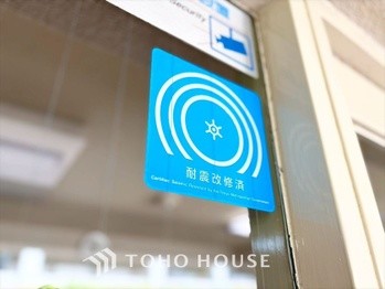 apartment 東京都杉並区阿佐谷南１丁目47-24 KDXレジデンス1F