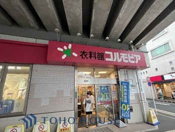 apartment 東京都杉並区阿佐谷南１丁目47-24 KDXレジデンス1F