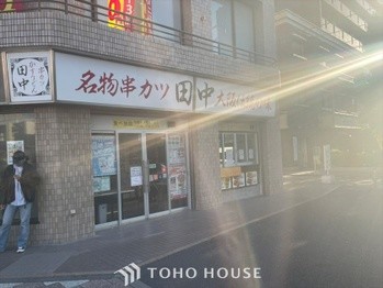 detached 東京都杉並区阿佐谷南１丁目47-24 KDXレジデンス1F