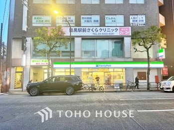 apartment 東京都杉並区阿佐谷南１丁目47-24 KDXレジデンス1F
