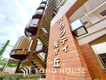apartment 東京都杉並区阿佐谷南１丁目47-24 KDXレジデンス1F