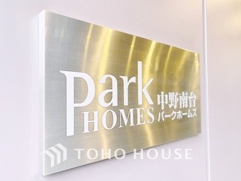 apartment 東京都杉並区阿佐谷南１丁目47-24 KDXレジデンス1F