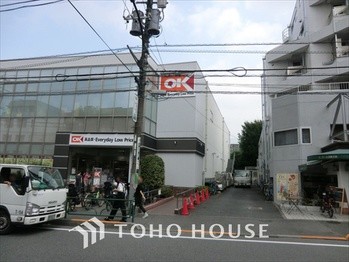 townhouse 東京都杉並区阿佐谷南１丁目47-24 KDXレジデンス1F