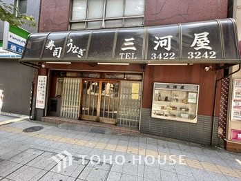 townhouse 東京都杉並区阿佐谷南１丁目47-24 KDXレジデンス1F