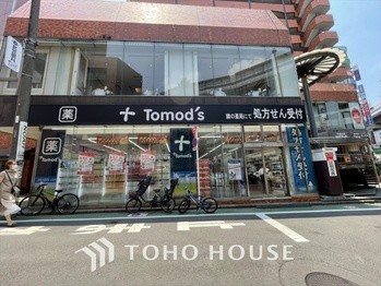 townhouse 東京都杉並区阿佐谷南１丁目47-24 KDXレジデンス1F