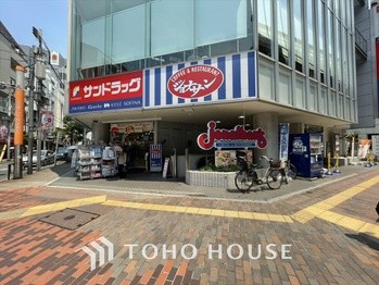 townhouse 東京都杉並区阿佐谷南１丁目47-24 KDXレジデンス1F
