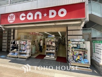 townhouse 東京都杉並区阿佐谷南１丁目47-24 KDXレジデンス1F