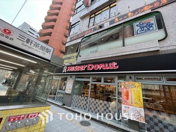 townhouse 東京都杉並区阿佐谷南１丁目47-24 KDXレジデンス1F