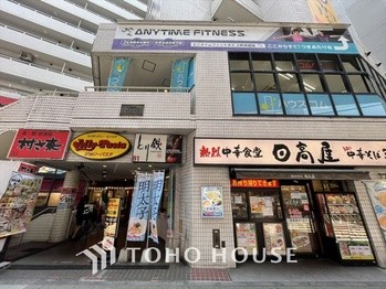 townhouse 東京都杉並区阿佐谷南１丁目47-24 KDXレジデンス1F
