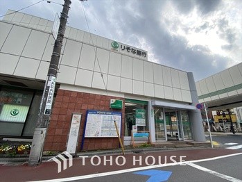 apartment 東京都杉並区阿佐谷南１丁目47-24 KDXレジデンス1F