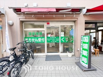 detached 東京都杉並区阿佐谷南１丁目47-24 KDXレジデンス1F
