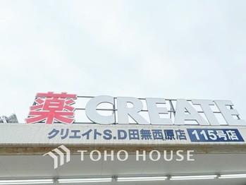 apartment 東京都杉並区阿佐谷南１丁目47-24 KDXレジデンス1F