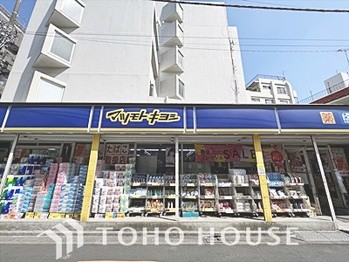 townhouse 東京都杉並区阿佐谷南１丁目47-24 KDXレジデンス1F