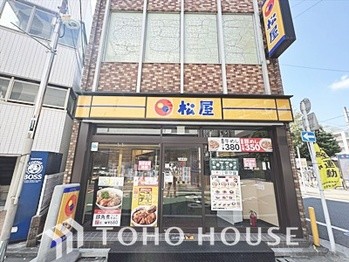 townhouse 東京都杉並区阿佐谷南１丁目47-24 KDXレジデンス1F