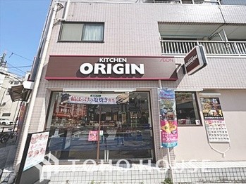 townhouse 東京都杉並区阿佐谷南１丁目47-24 KDXレジデンス1F