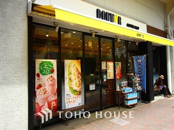 detached 東京都杉並区阿佐谷南１丁目47-24 KDXレジデンス1F