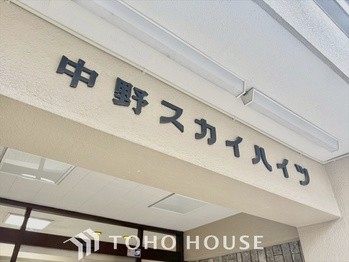 apartment 東京都杉並区阿佐谷南１丁目47-24 KDXレジデンス1F