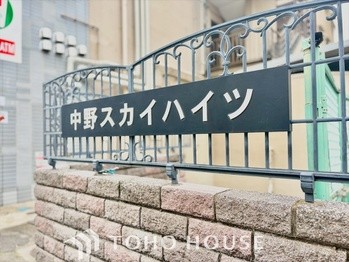 apartment 東京都杉並区阿佐谷南１丁目47-24 KDXレジデンス1F
