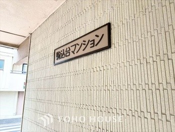 apartment 東京都杉並区阿佐谷南１丁目47-24 KDXレジデンス1F