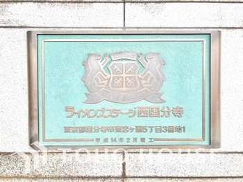 apartment 東京都杉並区阿佐谷南１丁目47-24 KDXレジデンス1F