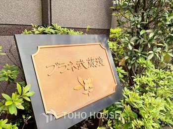 apartment 東京都杉並区阿佐谷南１丁目47-24 KDXレジデンス1F