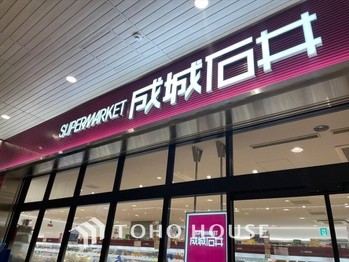 apartment 東京都杉並区阿佐谷南１丁目47-24 KDXレジデンス1F