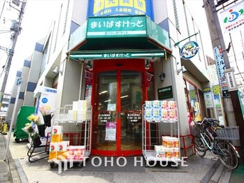 apartment 東京都杉並区阿佐谷南１丁目47-24 KDXレジデンス1F
