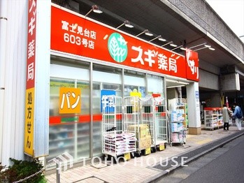 apartment 東京都杉並区阿佐谷南１丁目47-24 KDXレジデンス1F
