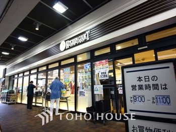 apartment 東京都杉並区阿佐谷南１丁目47-24 KDXレジデンス1F